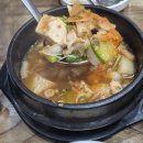 장항소금 | 일산오리고기 장항맛집 장항오리 방문 후기
