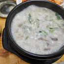 큰가마솥할매순대국＆양선지해장국 이미지