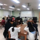 광수중학교 이미지