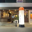 정든밤