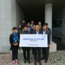 ㈜나눔에너지 이미지