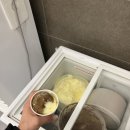 배스킨라빈스서산성연점