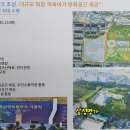 평산공인중개사사무소 이미지