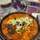 돌산등대집