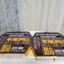 맘스피자불광 이미지
