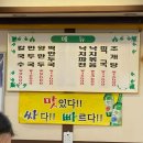 명동칼국수 이미지