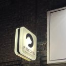 온새네 간식점 이미지