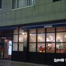 빵리스타 이미지