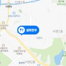 비엠에스(BMS) 이미지