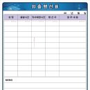 금호금속 Daum카페