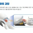 에이원케어메디컬 이미지