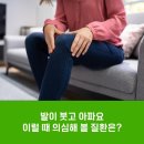건강한속내과의원 이미지