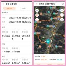 산문경로당 이미지