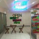 바비속눈썹엔네일아트