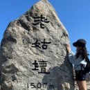 꾸례게스트하우스
