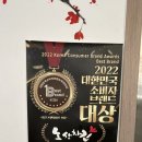 노상치킨광주