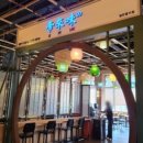 제레미20 - 강남구 테헤란로4길 6 | 제레미20