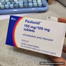 오송이화약국 이미지