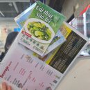 국수랑 | 서초동 맛집 호앙비엣 강남 쌀국수랑 덮밥 후기