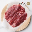 영농조합법인예은축산