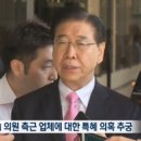 티엠이엔씨