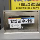 평택3로 이미지