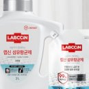 형제섬유