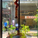 죠이타운 | [광화문 맛집] 서울 종각역 직장인 점메추 피맛골 정양집 광화문점
