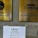 강남대로101안길 18-5 이미지