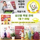 경춘로1350번길36 이미지
