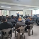 주식회사 대명플러스 이미지