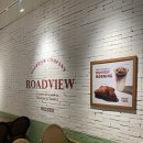 커피로드뷰광주수완점 네이버블로그