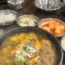 투가리해장국 - 천안시 동남구 일봉로 12-12 | 강남역 양재역 사이 맛집 투가리감자탕 뼈해장국 후기