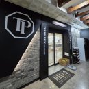 뚜루 실내 테니스아카데미 | 인천 영종도 실내 테니스픽아카데미 서브 레슨 후기