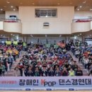 K-POP댄스 네이버블로그