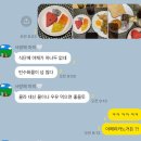 블챌6 (혼자 치앙마이🩷)