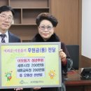 산신암 이미지