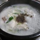 금진축산