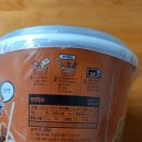 어쭈구리 포차 이미지