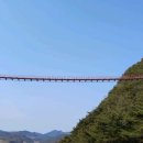 출렁다리 진입로 | 순창여행# 채계산출렁다리 방문후기(무료입장)