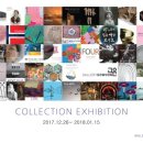 의료법인 고운재단 이미지