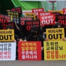 일광유치원 이미지