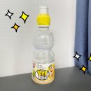 여기음료