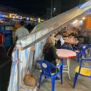 썬 실내포차 이미지