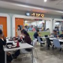 진장푸드 네이버블로그