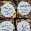 해동센트럴타워 이미지