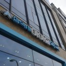 운정건강약국 이미지