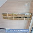 서충주 신도시 상가 앞 이미지