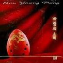 고대1116 이미지