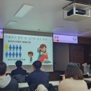 이천시정신건강복지센터 | 2026 이천시 4-H 연합회 연시총회: 올해 활동의 시작을 알리다